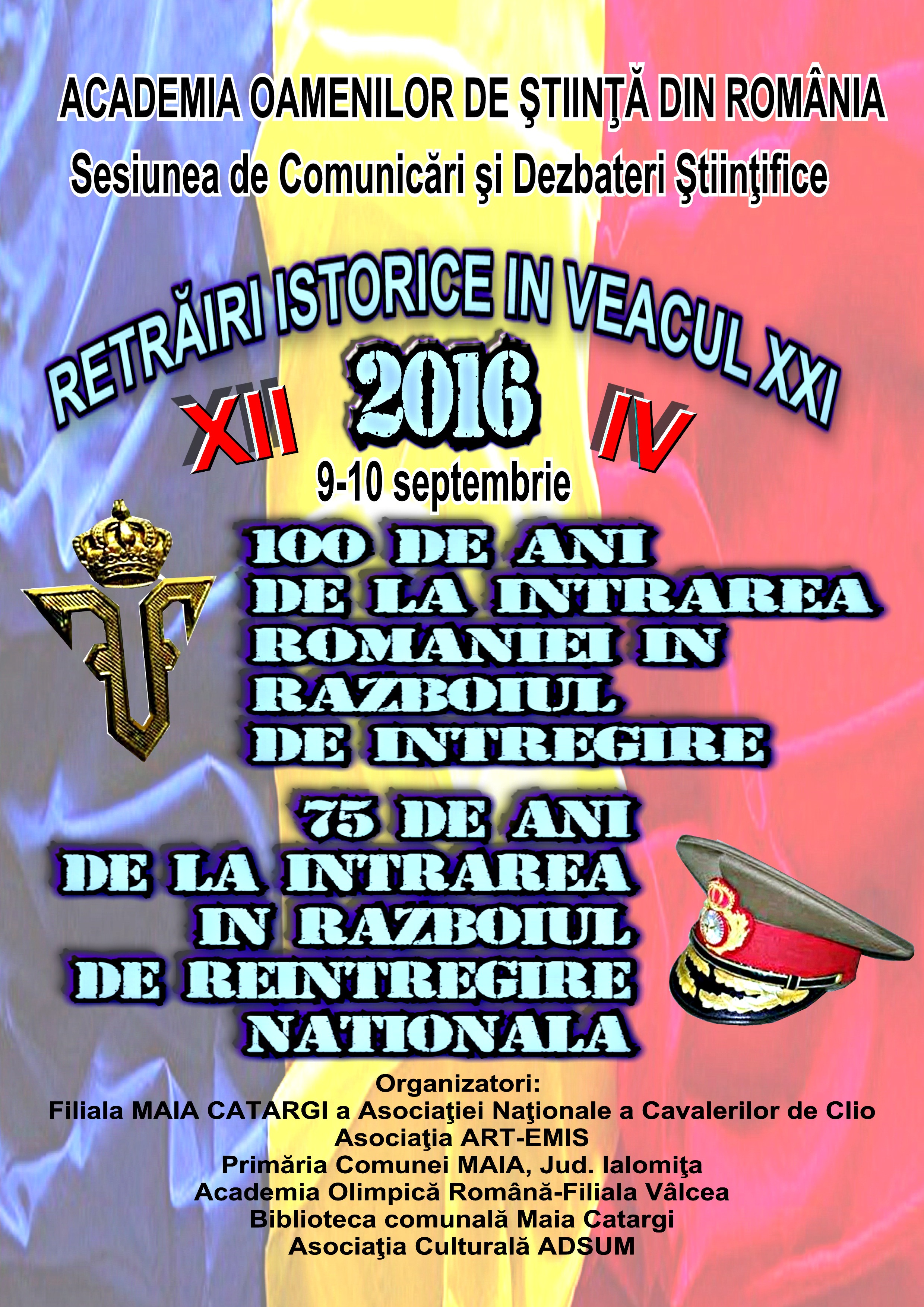 AFIS MAIA 2016