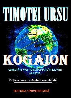 Kogaion