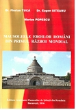 978-606-8636-13-9-mausoleums-of-Romanian-heroes-from-the-first-world-war