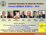 Premiu-Serban-Titeica-2018