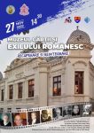 2022-27-nov-muzeul-cartii-si-exilului-romanesc