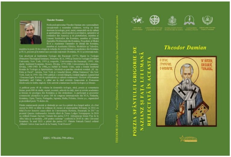 Lansare de carte: „Poezia Sf. Grigorie de Nazianz şi faţa lui umană reflectată în aceasta” de Theodor Damian