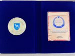 Diploma-AOSR-Dambovita-2
