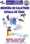 scoala-de-vara