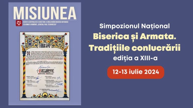 National Symposium “Church and Army. Traditions of working together”, 13th edition