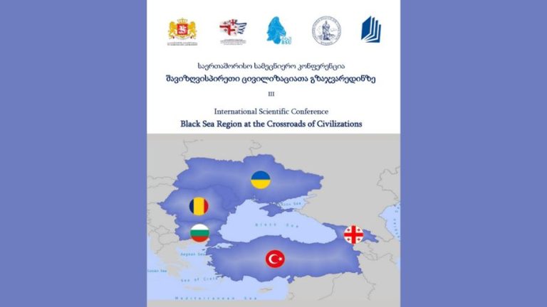 International Conference “Black Sea Region at the Crossroads of Civilizations III”