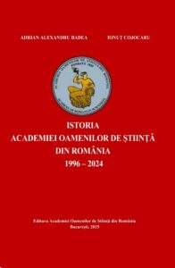 Coperta 1- Istoria AOSR 96-24