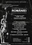 Situatia actuala a Romaniei