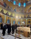 altar cnm