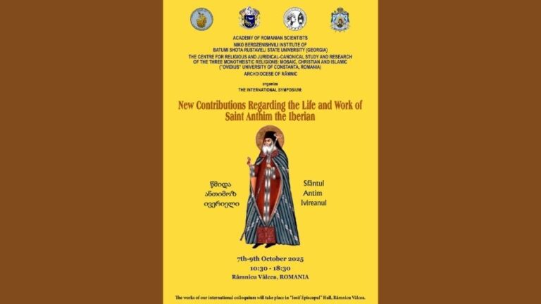 International Symposium: New Contributions regarding the Life and Work of Saint Anthim the Iberian