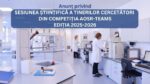 thumb 2025-2026